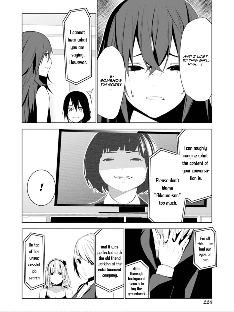Mei no Maiden Chapter 17 page 5