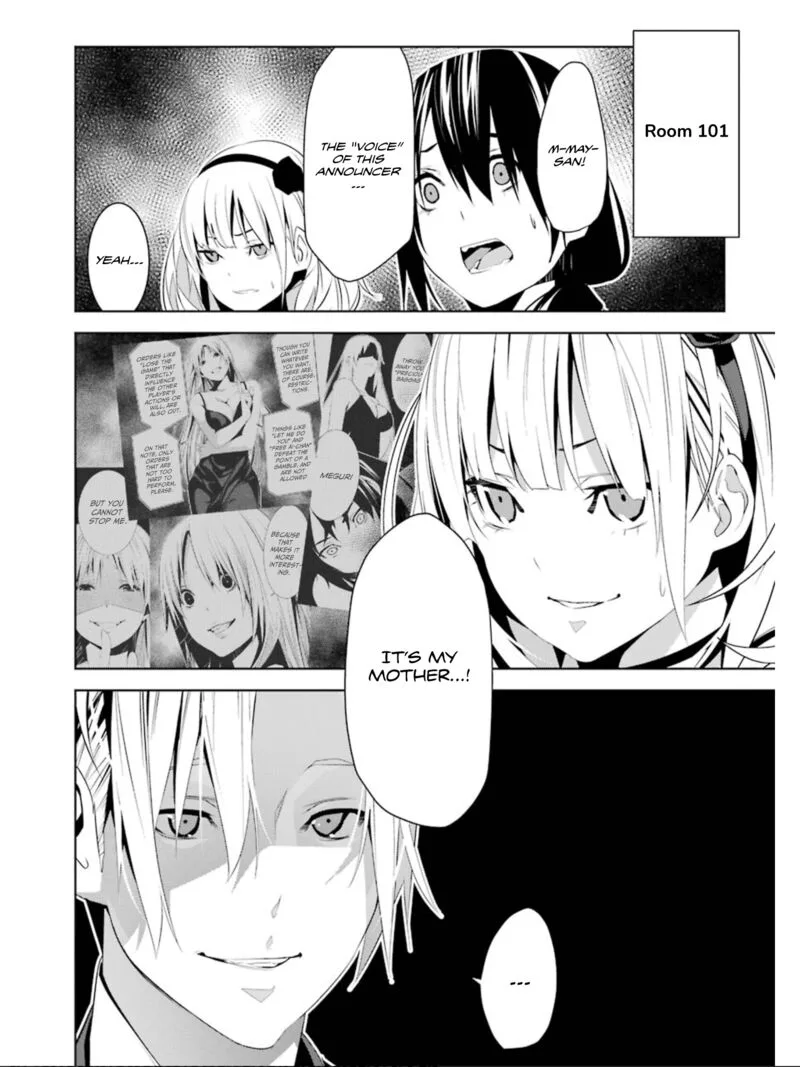 Mei no Maiden Chapter 17 page 19