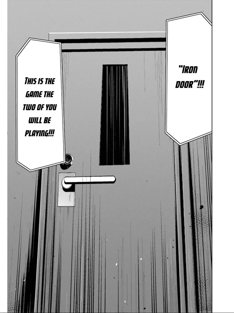 Mei no Maiden Chapter 17 page 18