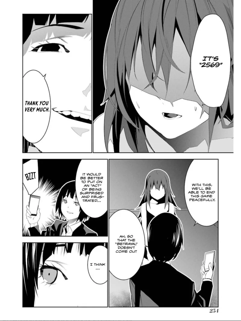 Mei no Maiden Chapter 17 page 33