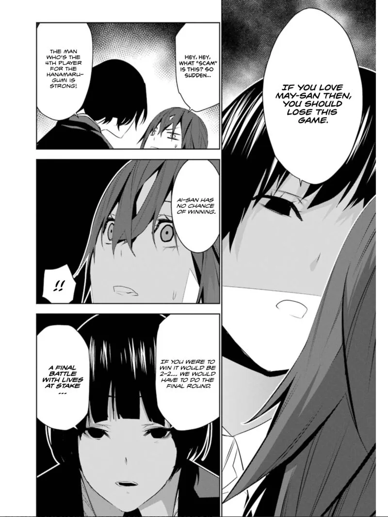 Mei no Maiden Chapter 17 page 31