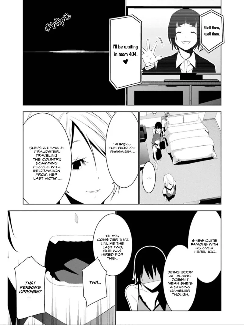 Mei no Maiden Chapter 17 page 8
