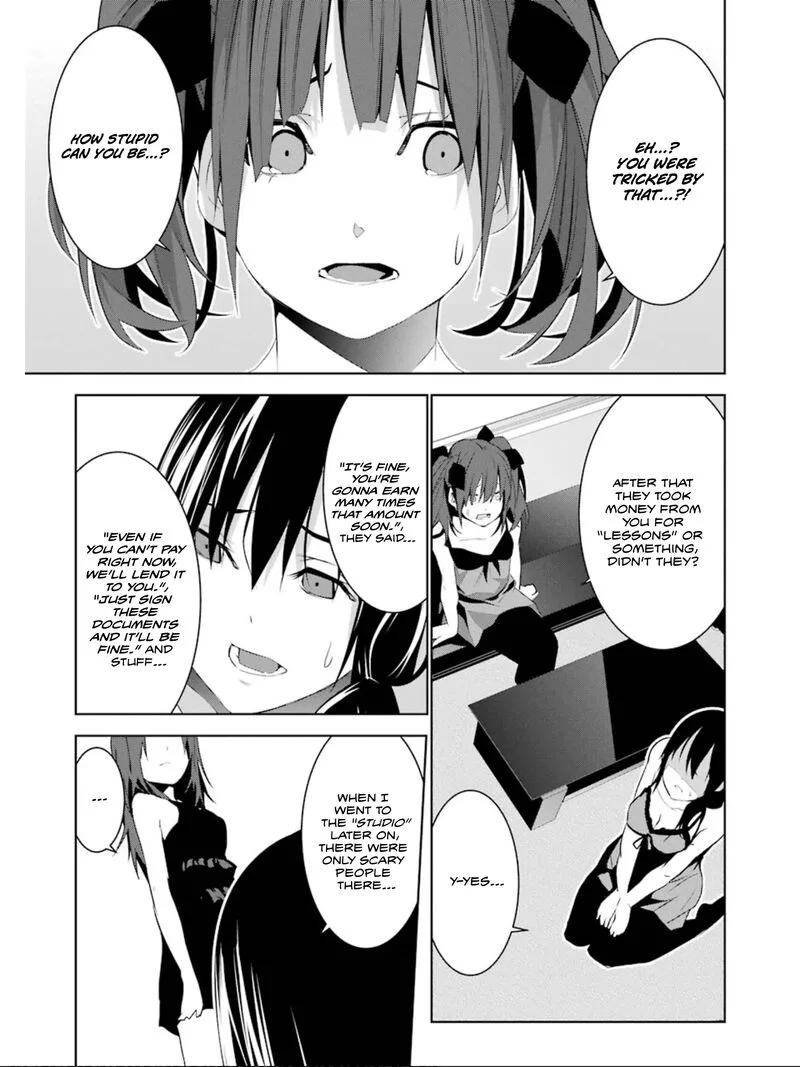 Mei no Maiden Chapter 17 page 4