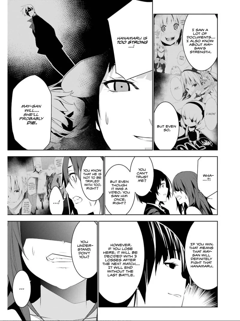 Mei no Maiden Chapter 17 page 32