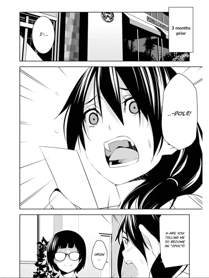 Mei no Maiden Chapter 17 page 2