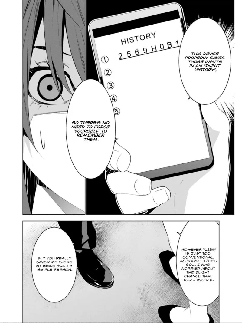 Mei no Maiden Chapter 18 page 13
