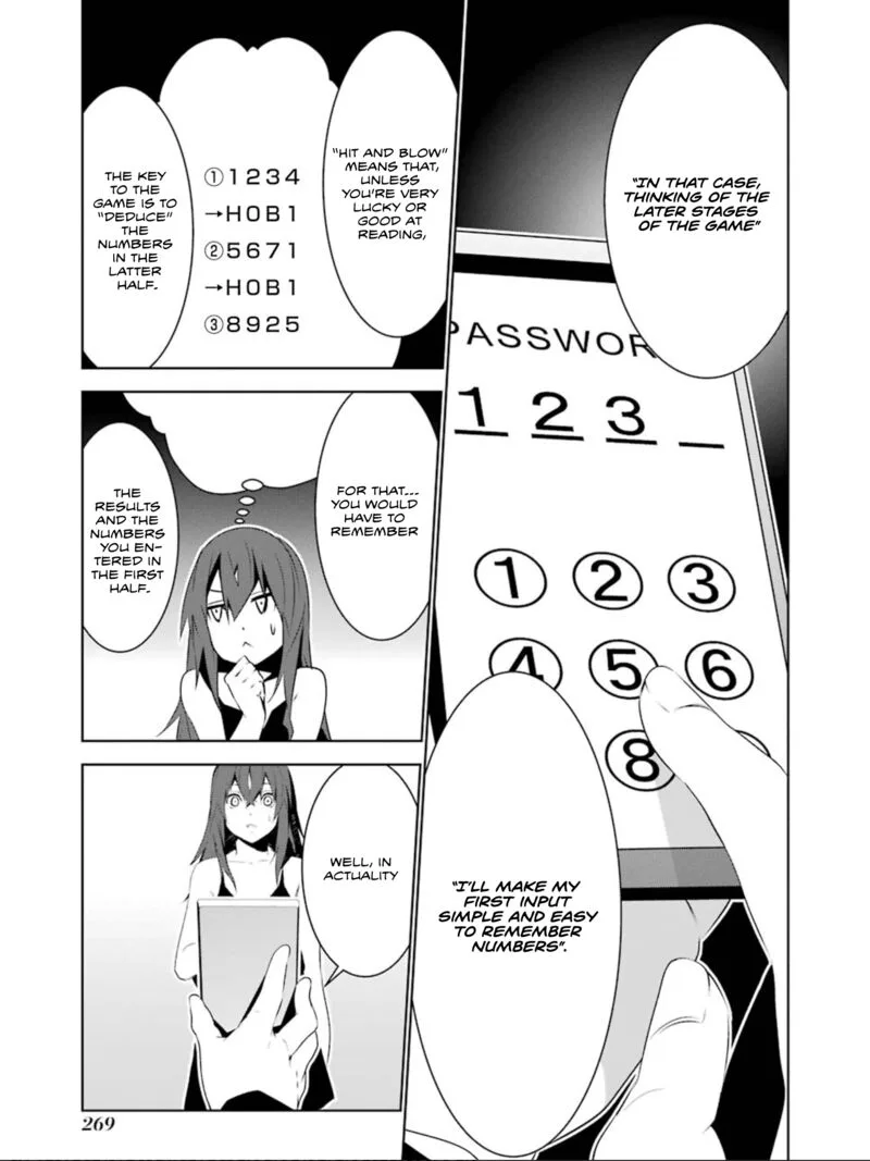 Mei no Maiden Chapter 18 page 12