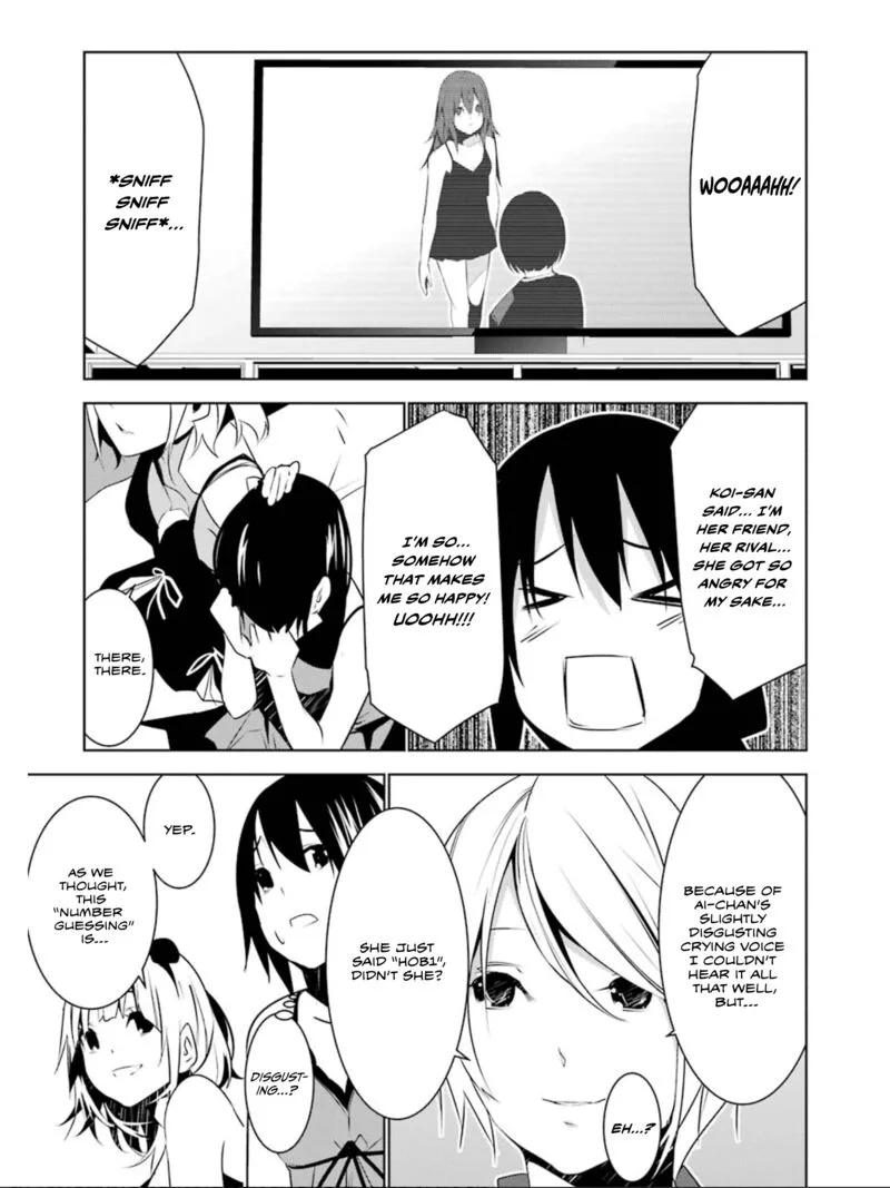 Mei no Maiden Chapter 18 page 4