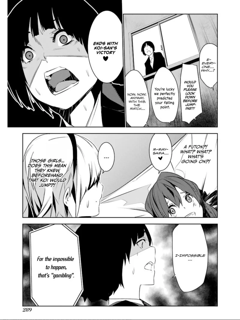 Mei no Maiden Chapter 18 page 32