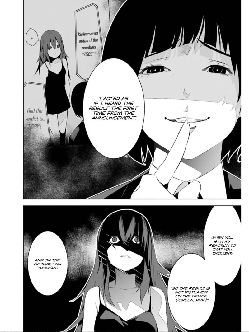 Mei no Maiden Chapter 18 page 11