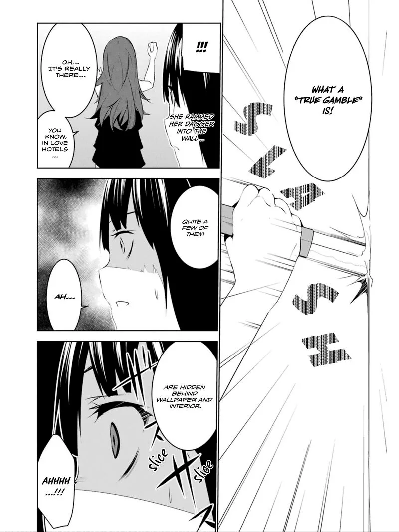 Mei no Maiden Chapter 18 page 27