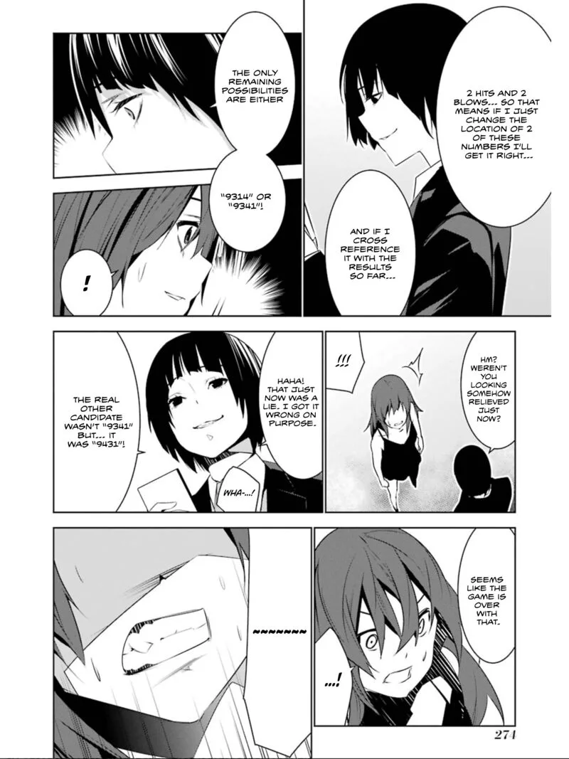 Mei no Maiden Chapter 18 page 17