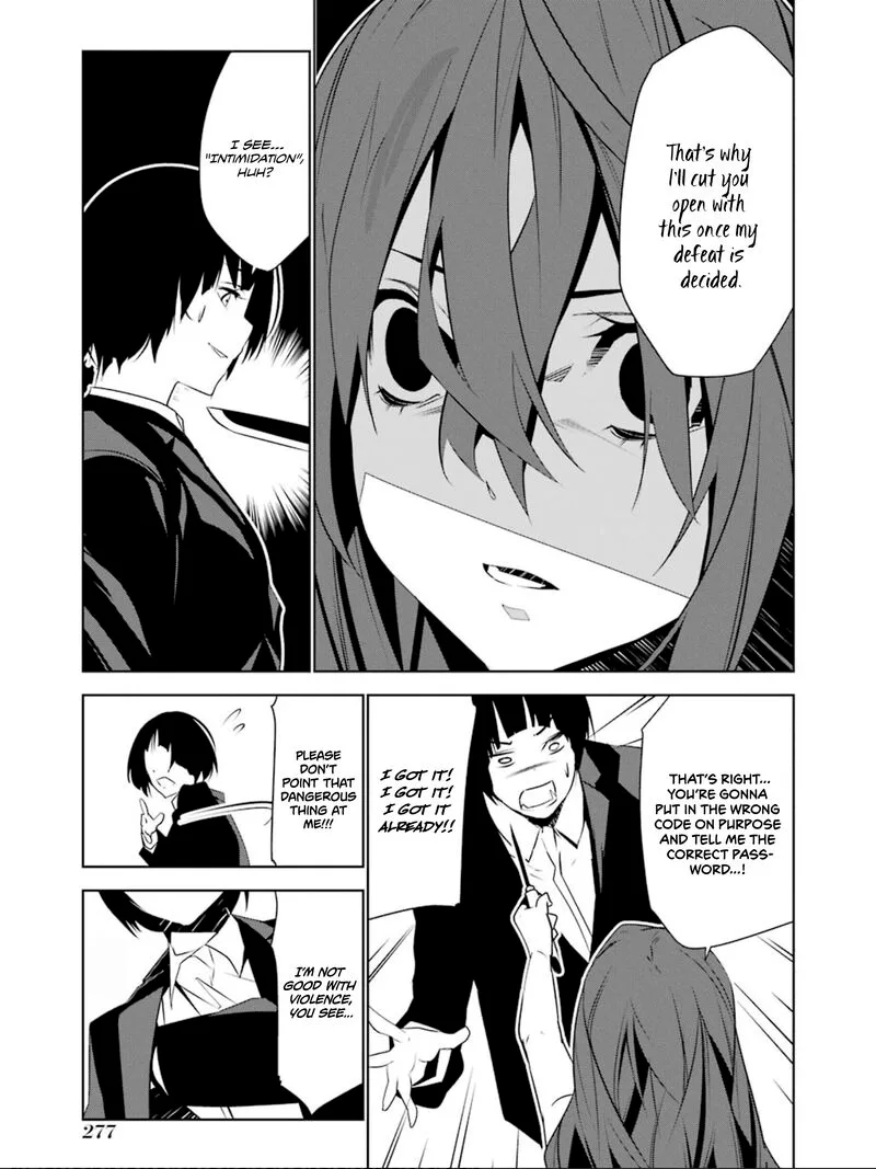 Mei no Maiden Chapter 18 page 20