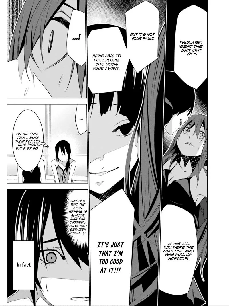 Mei no Maiden Chapter 18 page 14