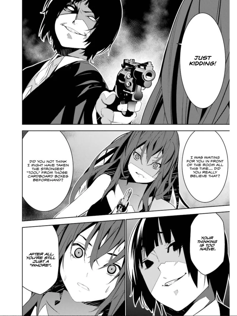 Mei no Maiden Chapter 18 page 21