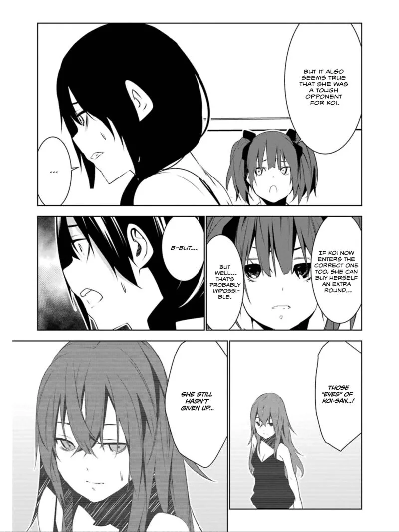 Mei no Maiden Chapter 18 page 24