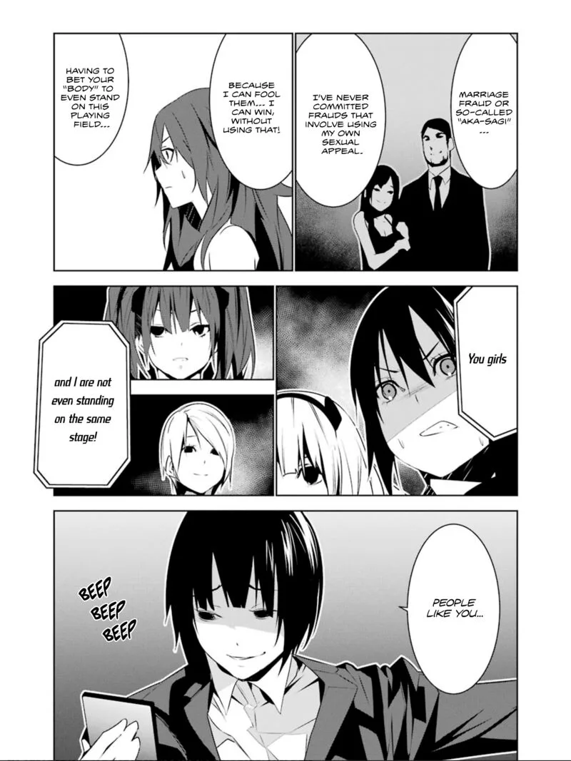 Mei no Maiden Chapter 18 page 22
