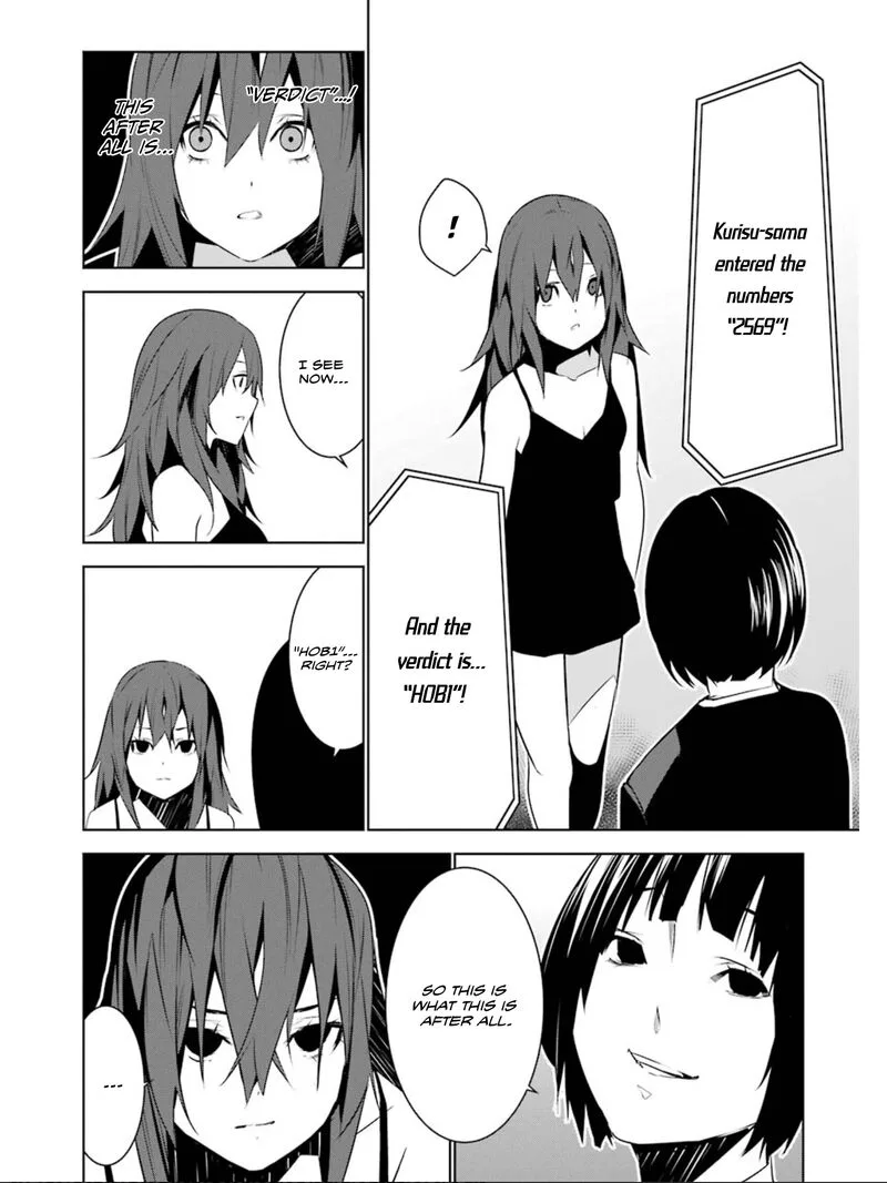 Mei no Maiden Chapter 18 page 3