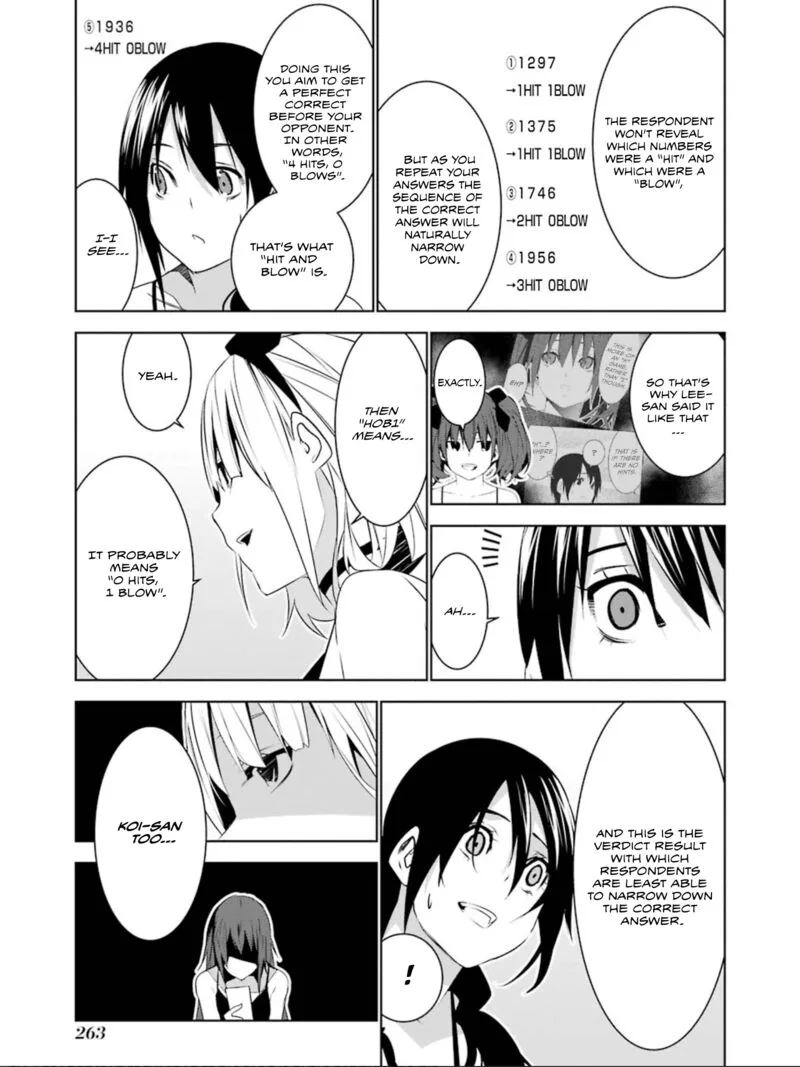 Mei no Maiden Chapter 18 page 6