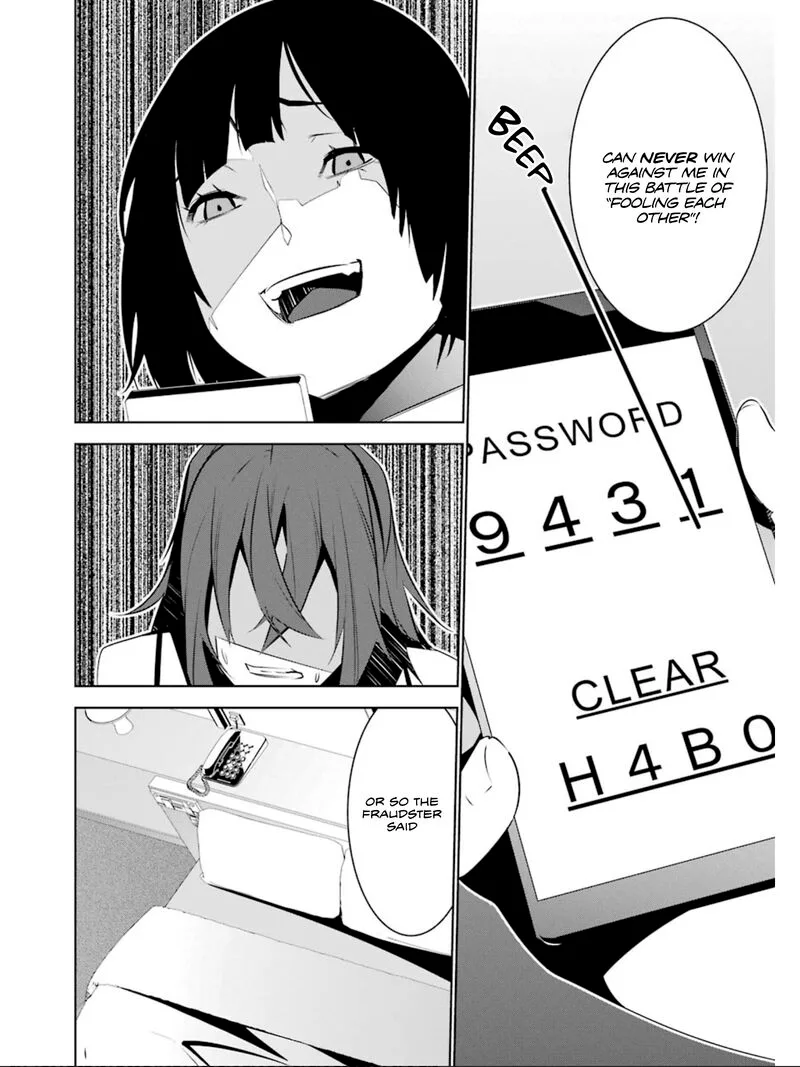 Mei no Maiden Chapter 18 page 23