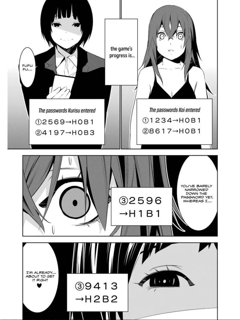 Mei no Maiden Chapter 18 page 16