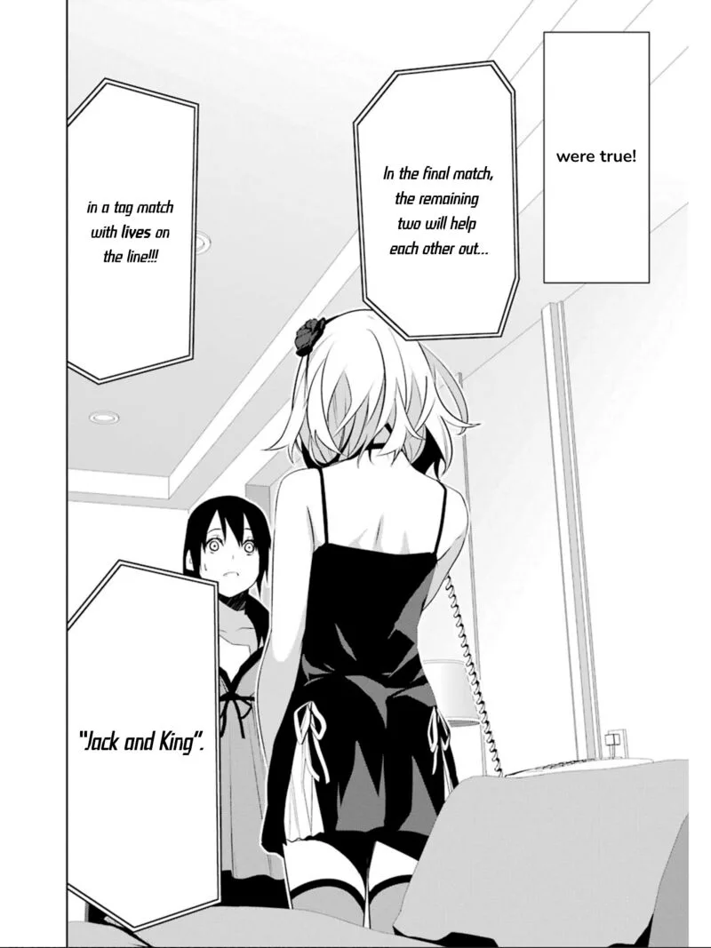 Mei no Maiden Chapter 19 page 13