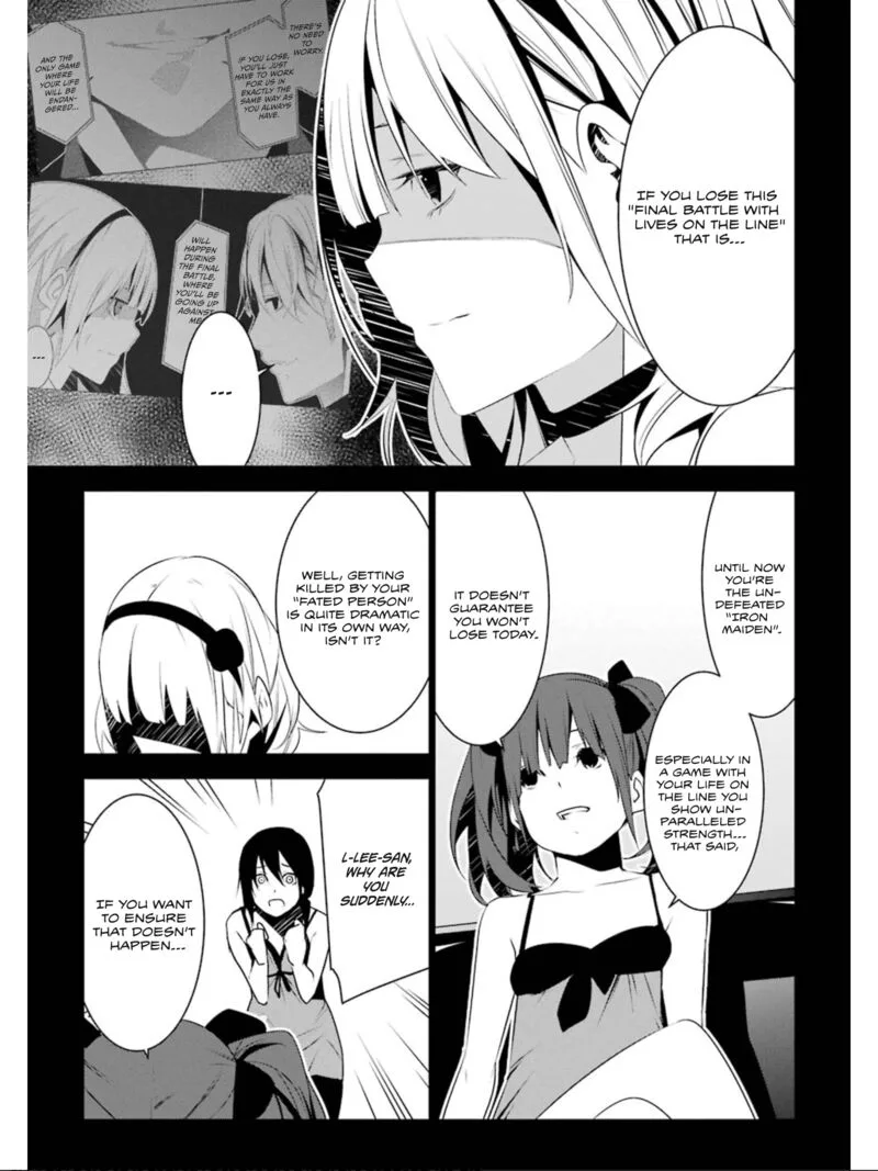 Mei no Maiden Chapter 19 page 10