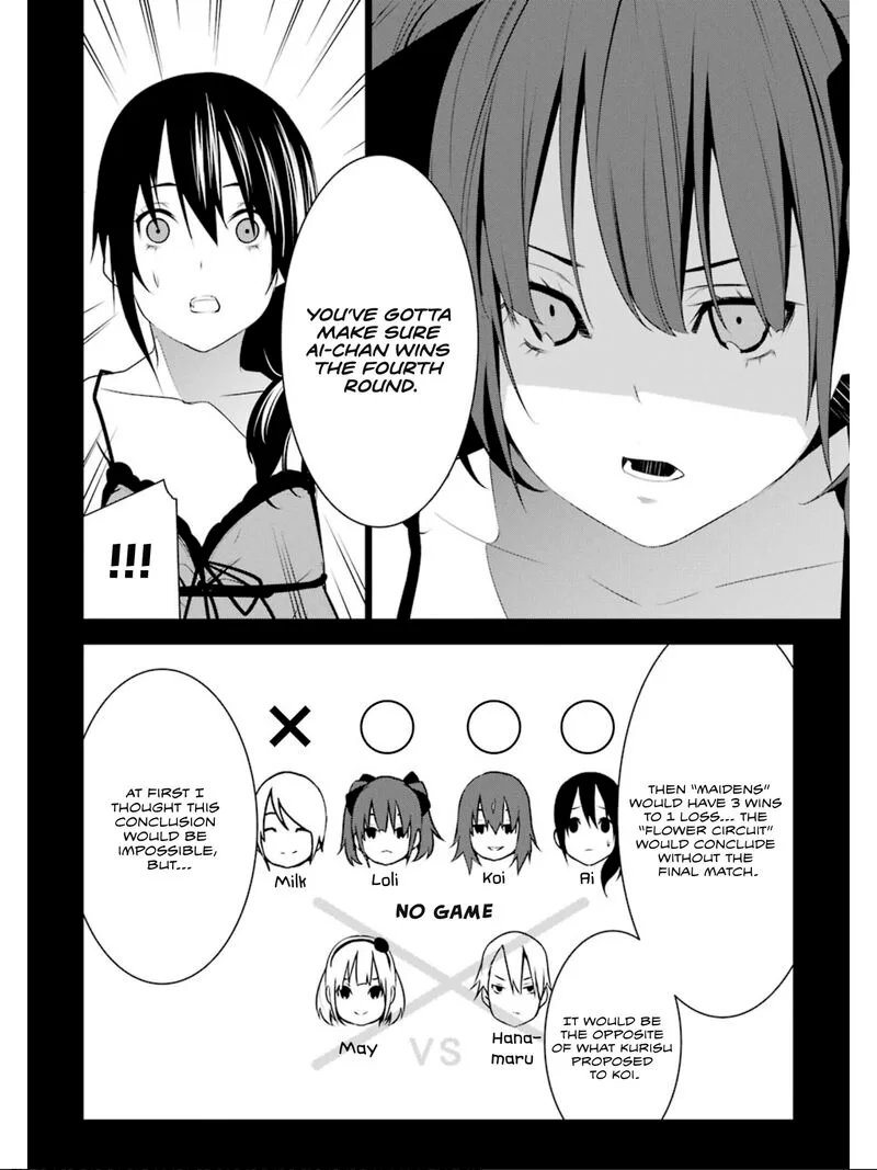 Mei no Maiden Chapter 19 page 11