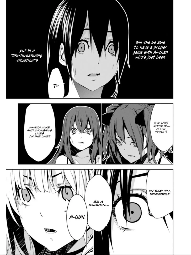 Mei no Maiden Chapter 19 page 16