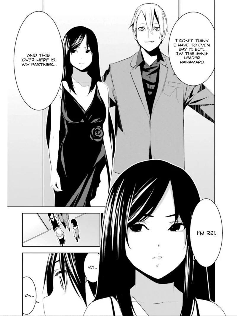 Mei no Maiden Chapter 19 page 22