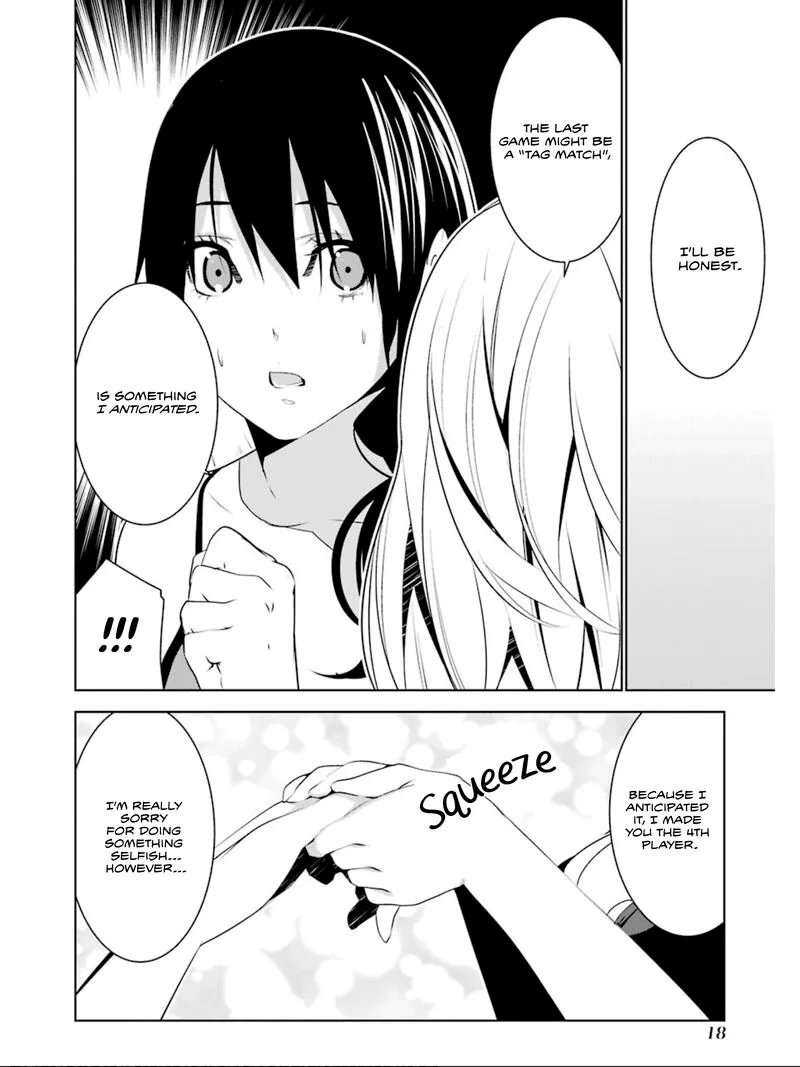 Mei no Maiden Chapter 19 page 17