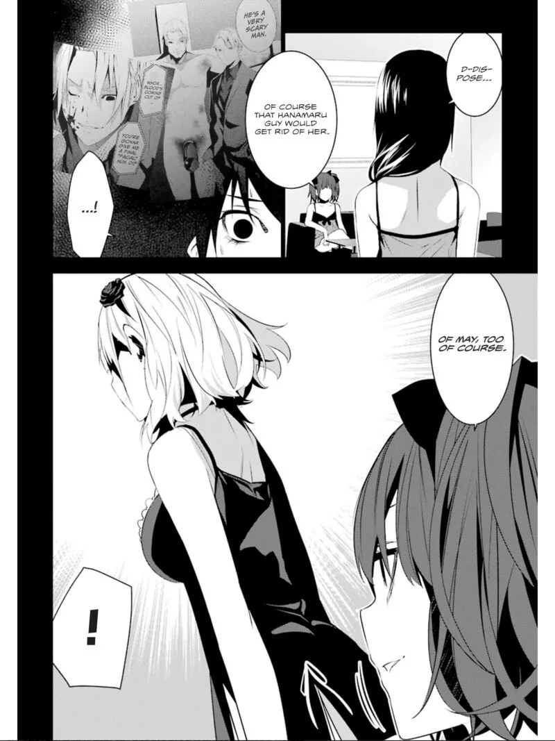 Mei no Maiden Chapter 19 page 9
