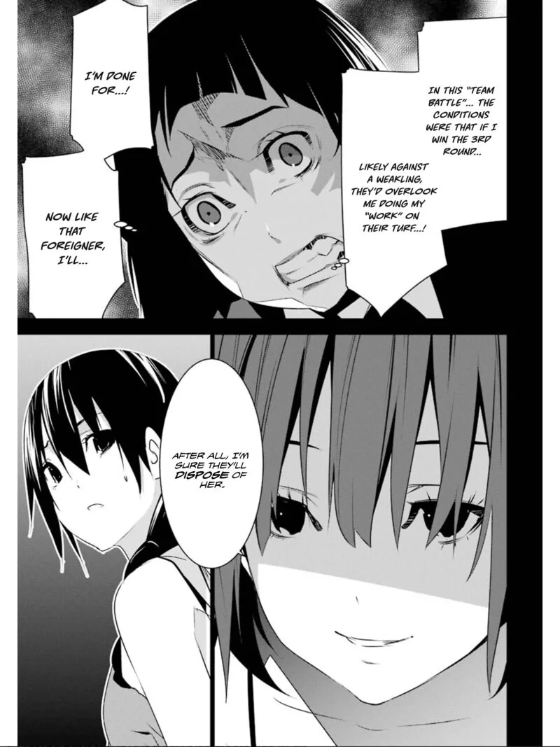 Mei no Maiden Chapter 19 page 8