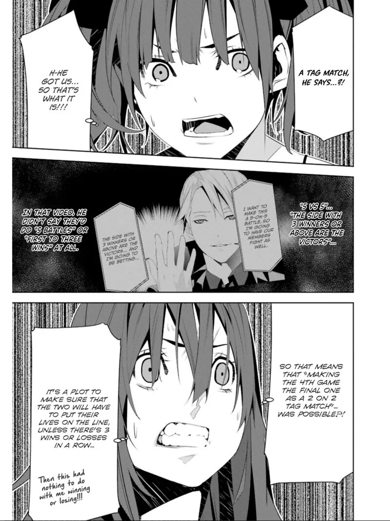 Mei no Maiden Chapter 19 page 14