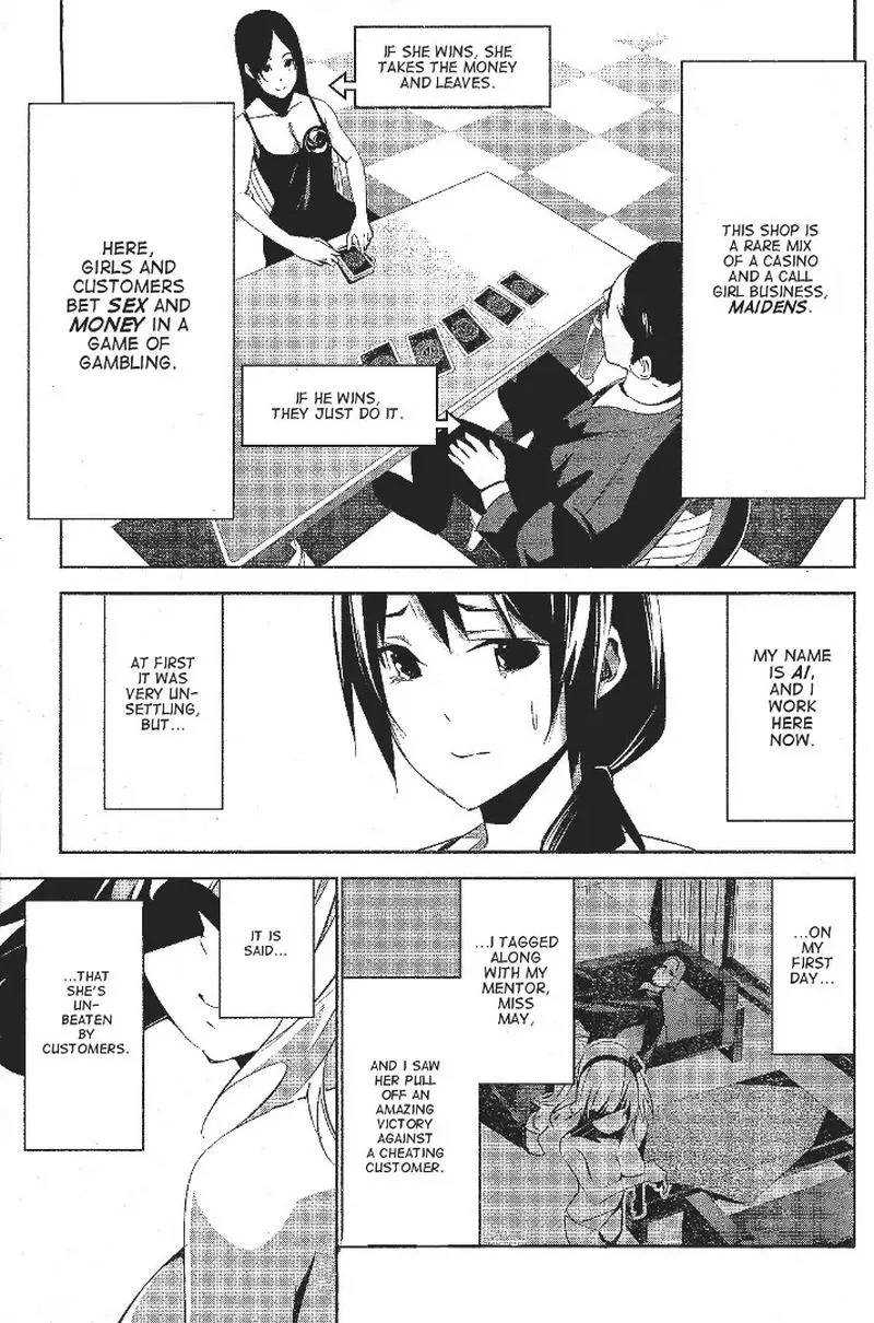 Mei no Maiden Chapter 2 page 1