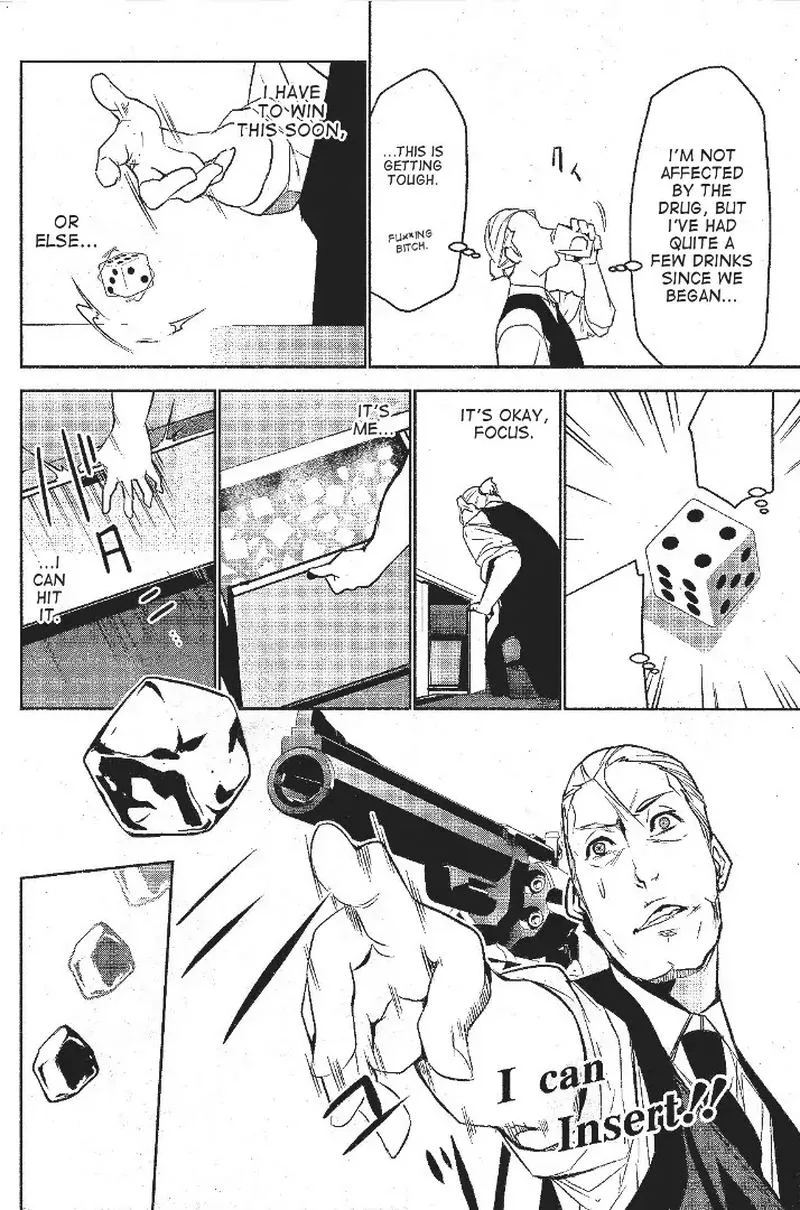 Mei no Maiden Chapter 2 page 30