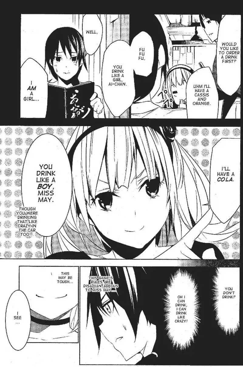 Mei no Maiden Chapter 2 page 15