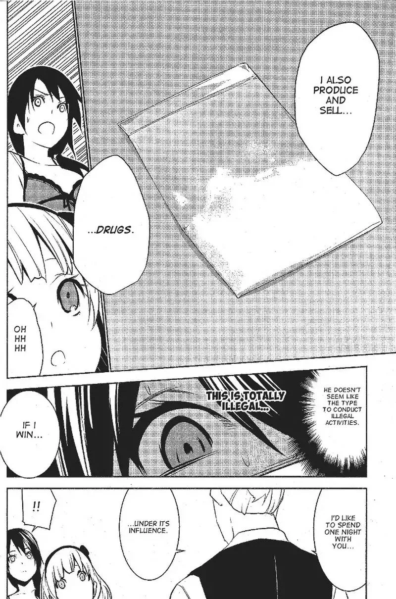 Mei no Maiden Chapter 2 page 6