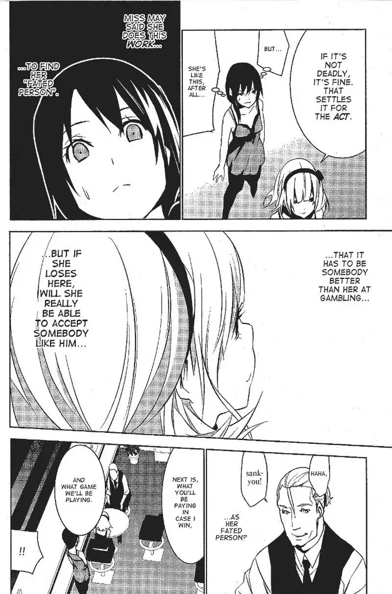 Mei no Maiden Chapter 2 page 8