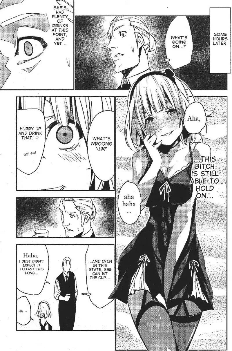 Mei no Maiden Chapter 2 page 29