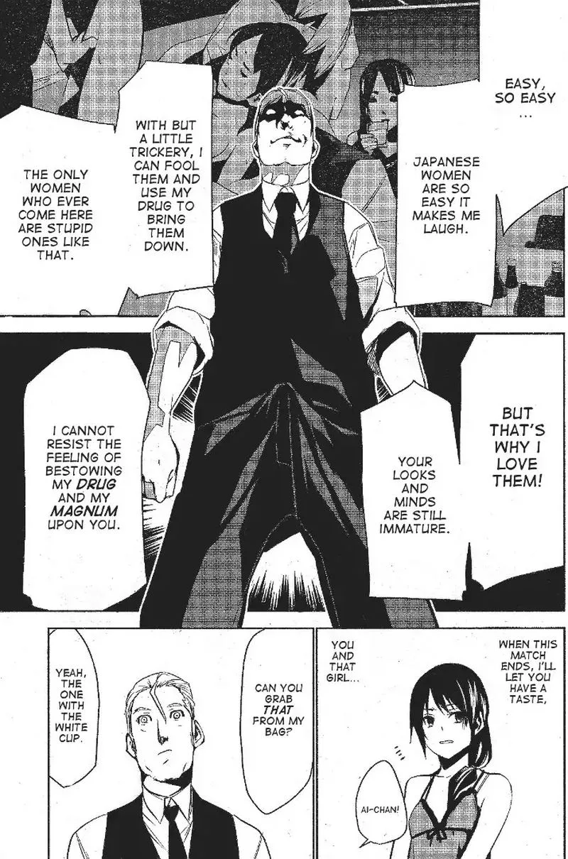 Mei no Maiden Chapter 2 page 27