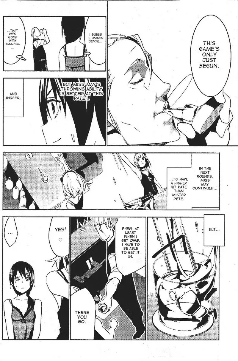 Mei no Maiden Chapter 2 page 24