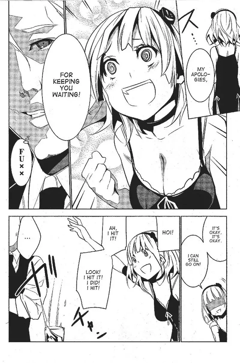 Mei no Maiden Chapter 2 page 34