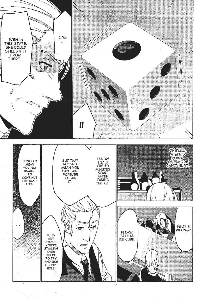 Mei no Maiden Chapter 2 page 33