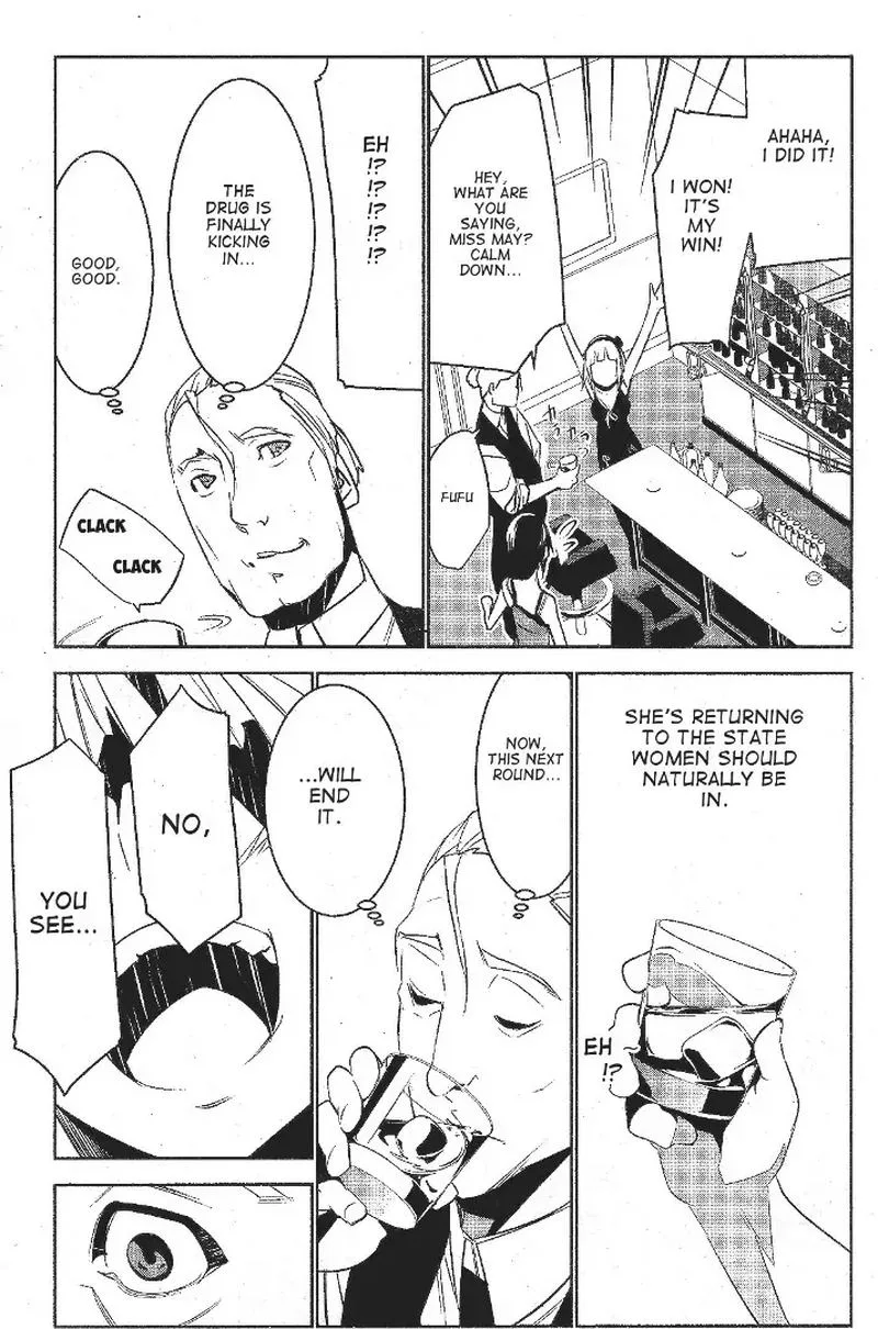 Mei no Maiden Chapter 2 page 35