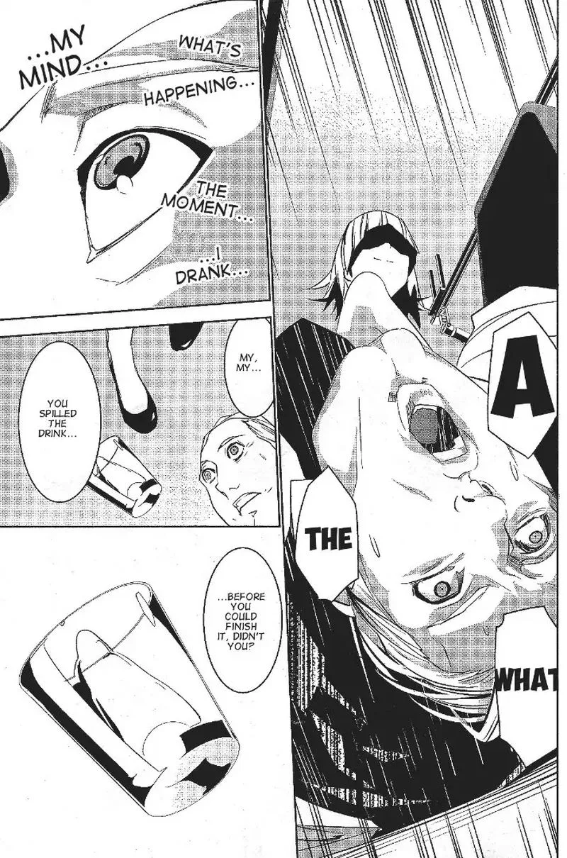 Mei no Maiden Chapter 2 page 37