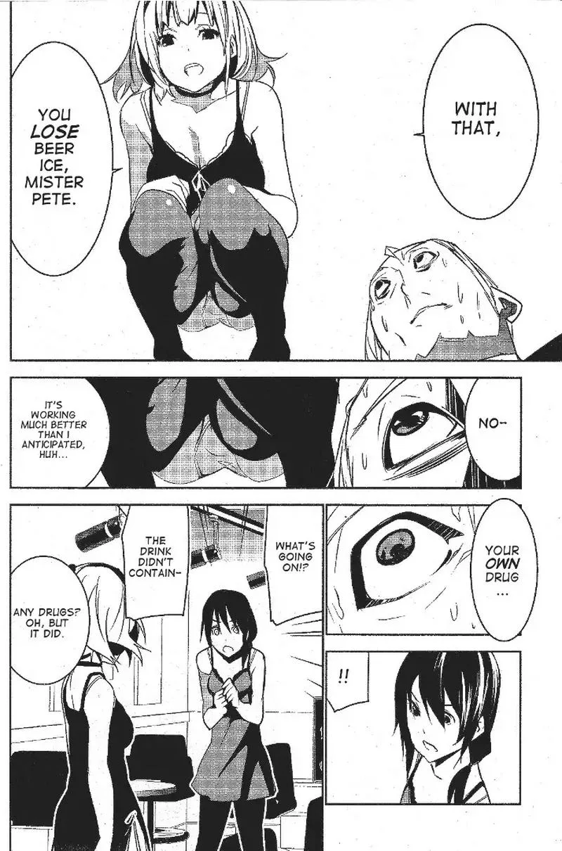 Mei no Maiden Chapter 2 page 38