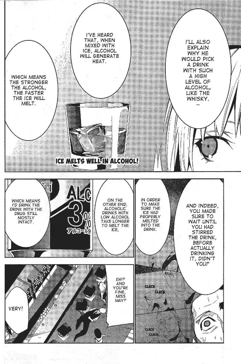 Mei no Maiden Chapter 2 page 40