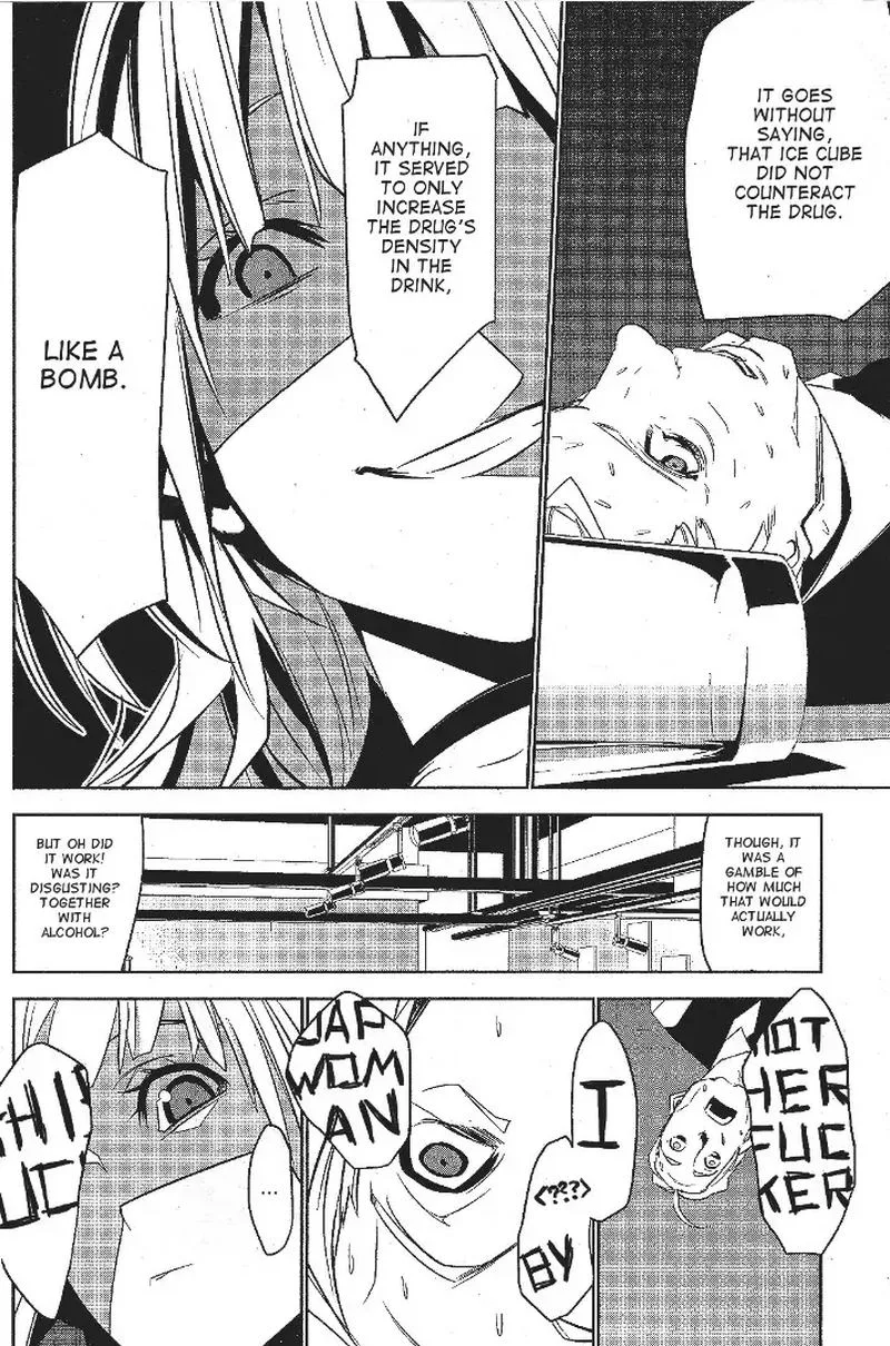 Mei no Maiden Chapter 2 page 44