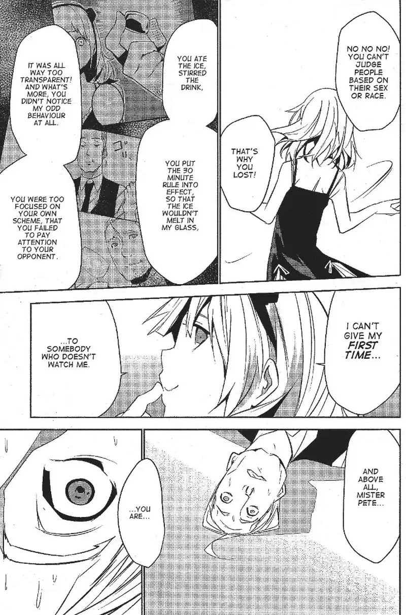 Mei no Maiden Chapter 2 page 45